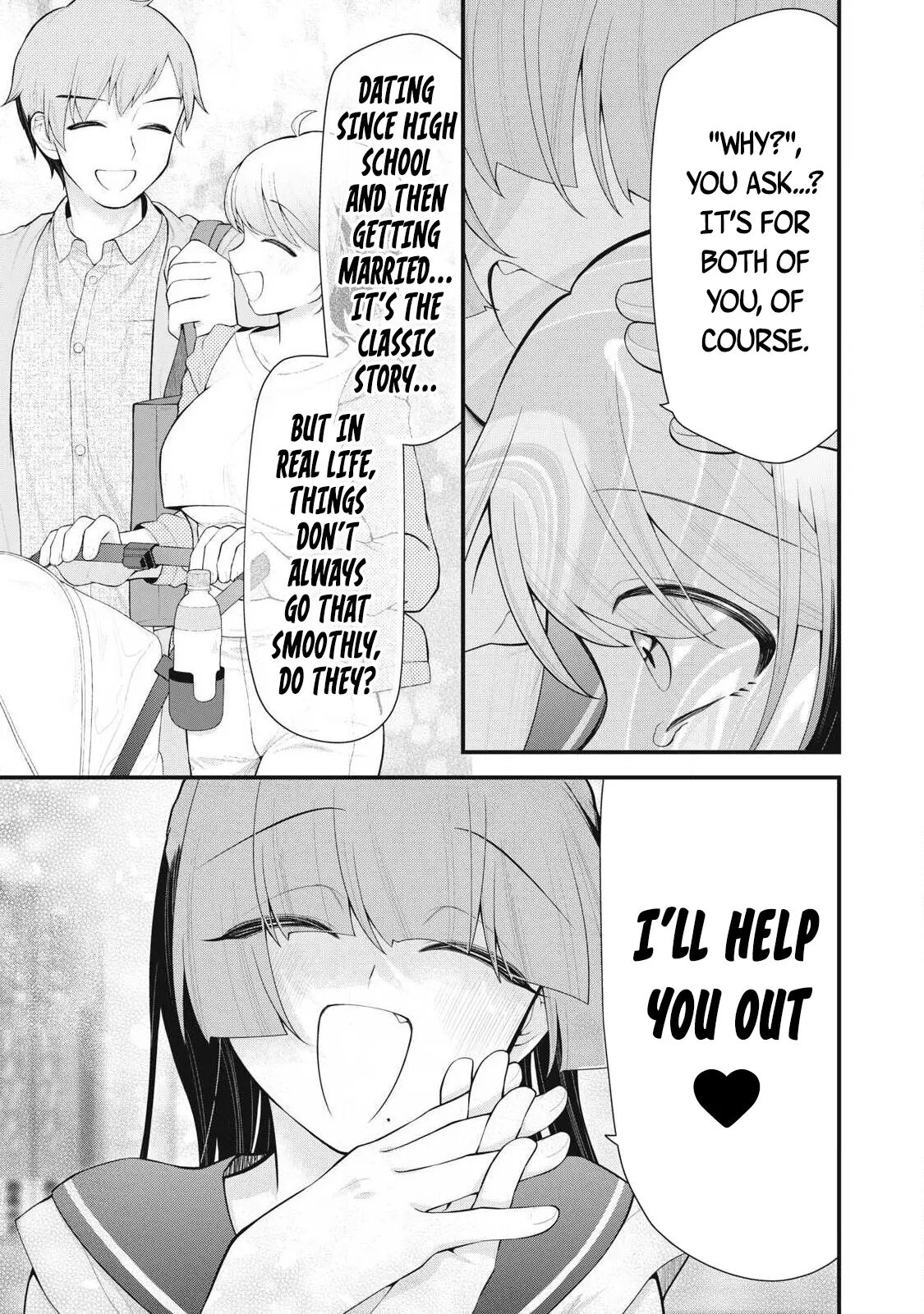 Your Sister Chapter 2000 Page 20